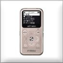 日本ビクター 4GBデジタルオーディオプレーヤー(ピンクゴールド) XA-M40-N　円