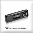 上海問屋セレクト MP3プレーヤー 4GB (Black) 円