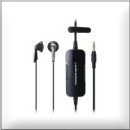 audio-technica インナーイヤーヘッドホン(はっきり音機能付き) ATH-C370TV BK　3675円