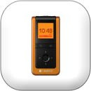 TOSHIBA gigabeat Uシリーズ フラッシュメモリプレーヤー 2GB オレンジ MEU201(D) 800