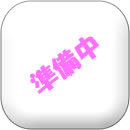 Apple iPod shuffle (2GBモデル：ブルー) MB683JA(シヤツフル2Gブル-)　\